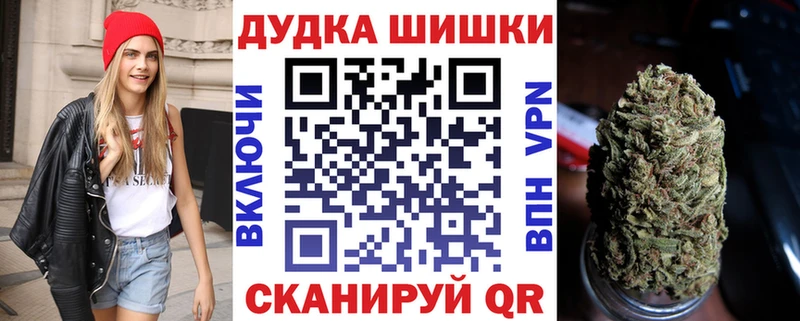Купить наркотики цена Закаменск Псилоцибиновые грибы  Кетамин  ГАШИШ  Каннабис  А ПВП  Меф 