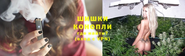 мефедрон мука Володарск