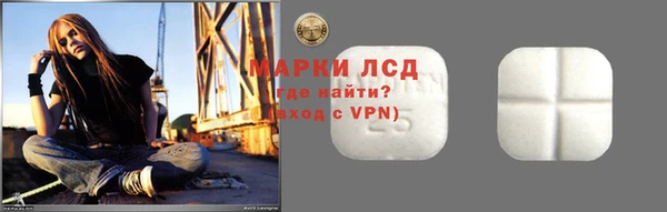 бутик Волоколамск