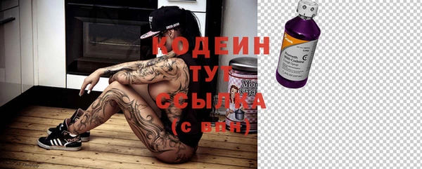 метадон Навашино