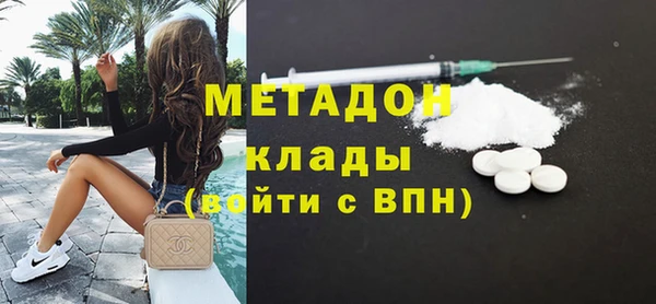 2c-b Верхнеуральск