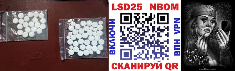 гидра как войти darknet Telegram ЛСД экстази ecstasy сколько стоит Закаменск